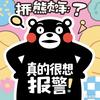 知乎用户339